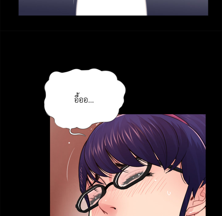 หน้า 97