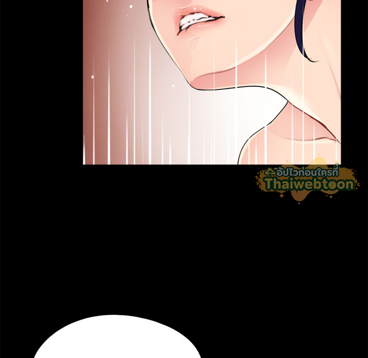 หน้า 98