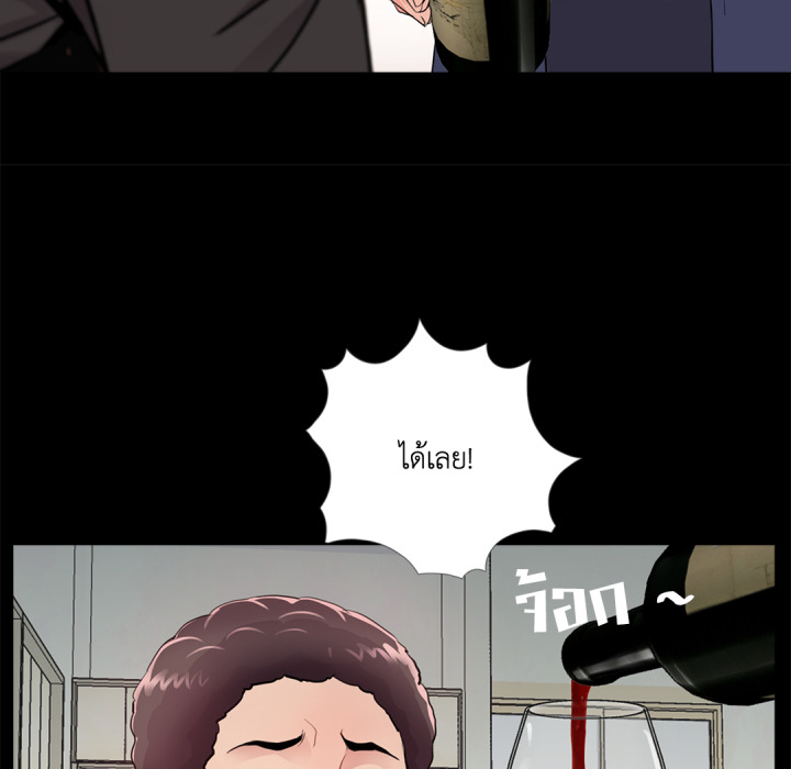 หน้า 103