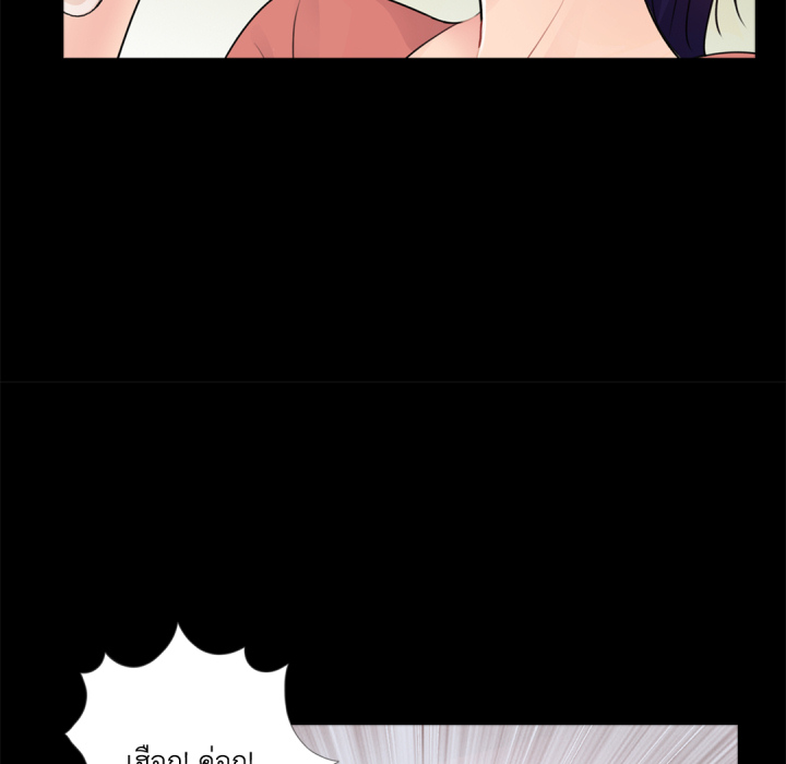 หน้า 112