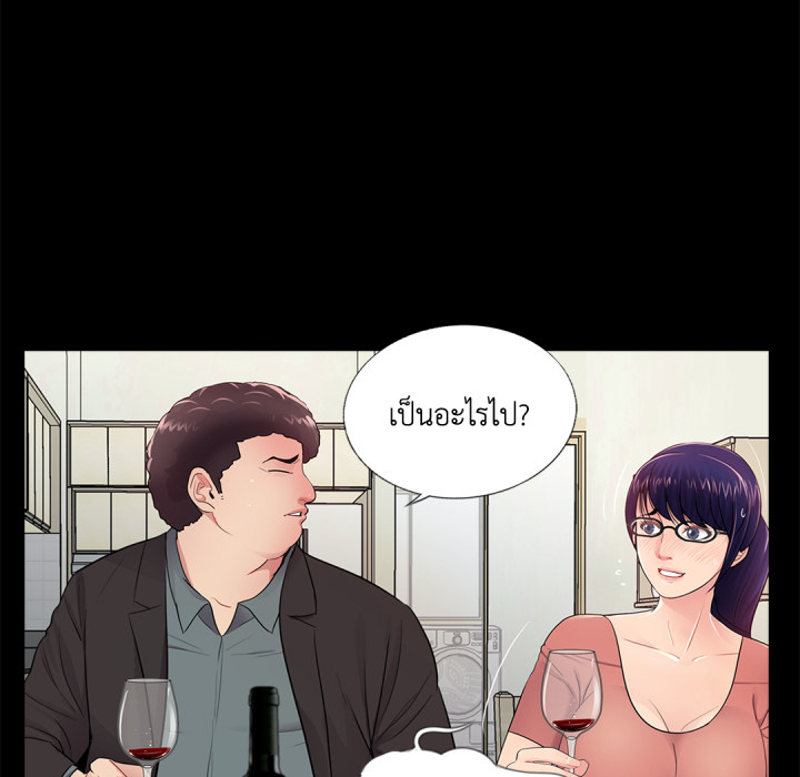 หน้า 114