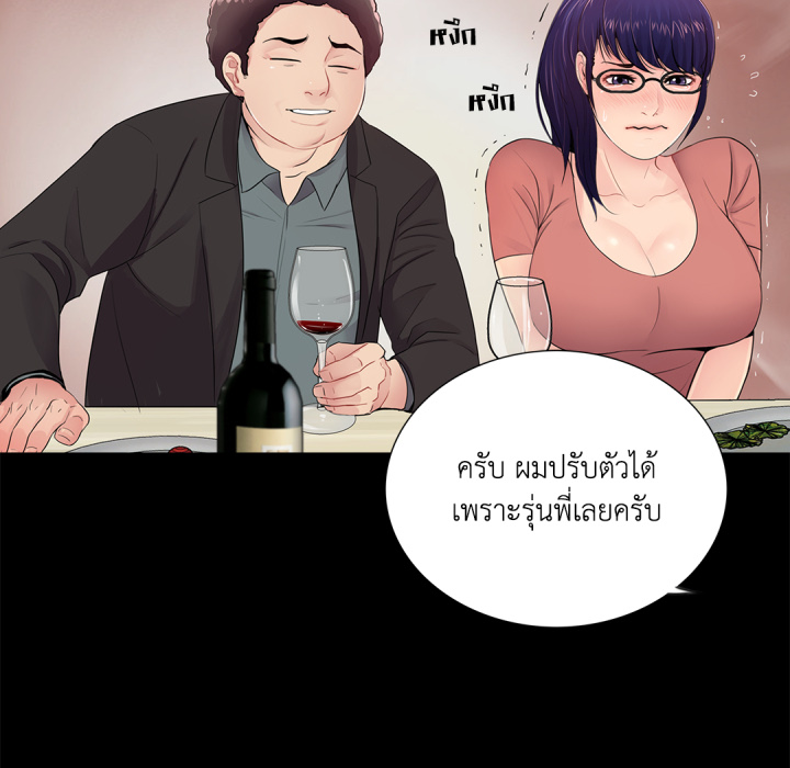 หน้า 118