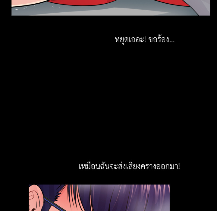 หน้า 120
