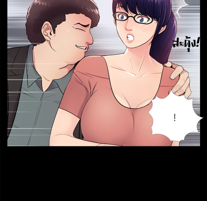 หน้า 123