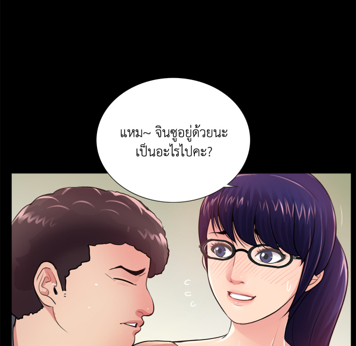 หน้า 124
