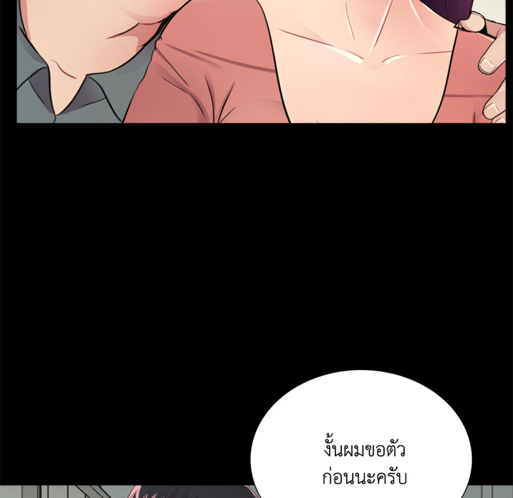หน้า 125
