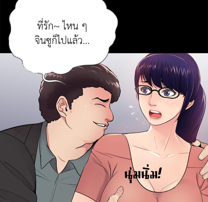 หน้า 130