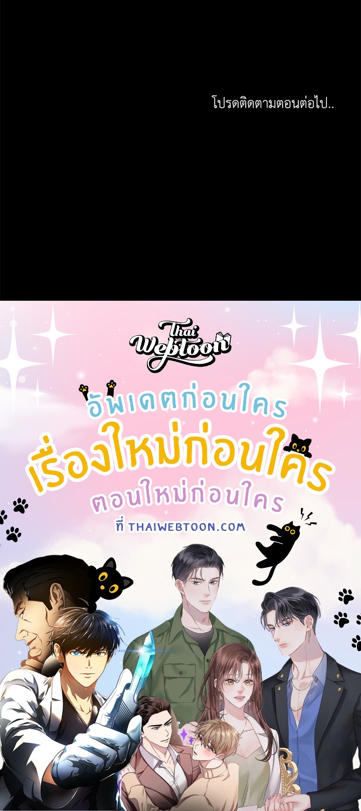 หน้า 132