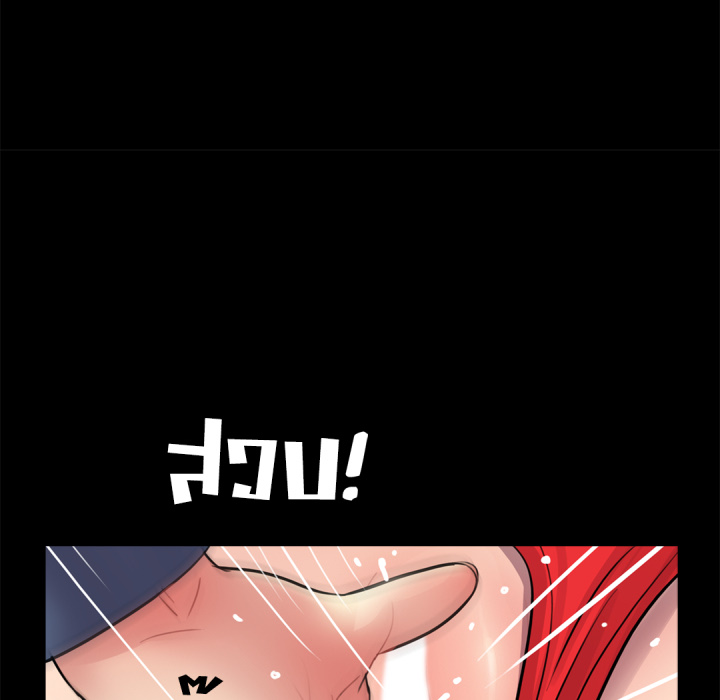หน้า 68