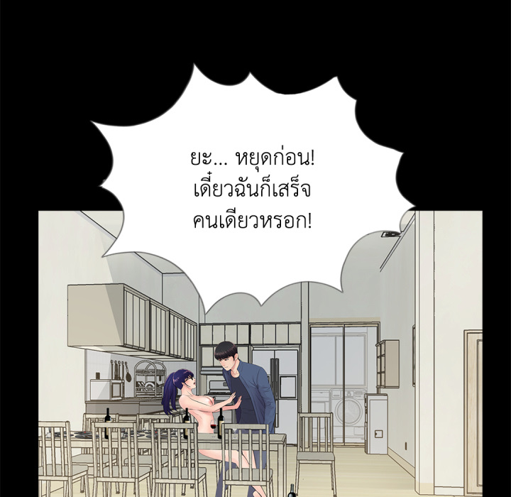 หน้า 72