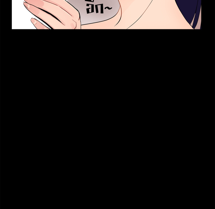 หน้า 84