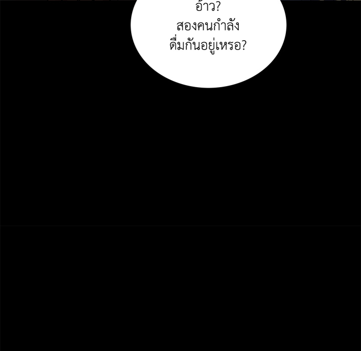 หน้า 94