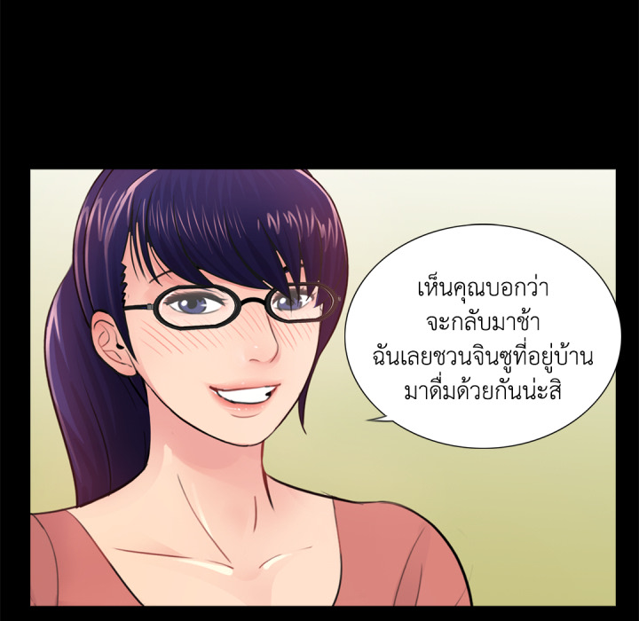 หน้า 95