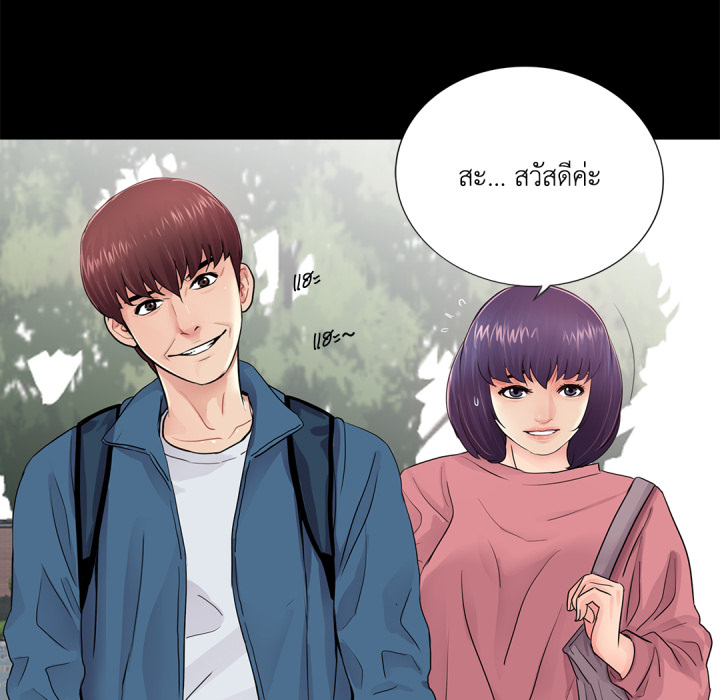 หน้า 101