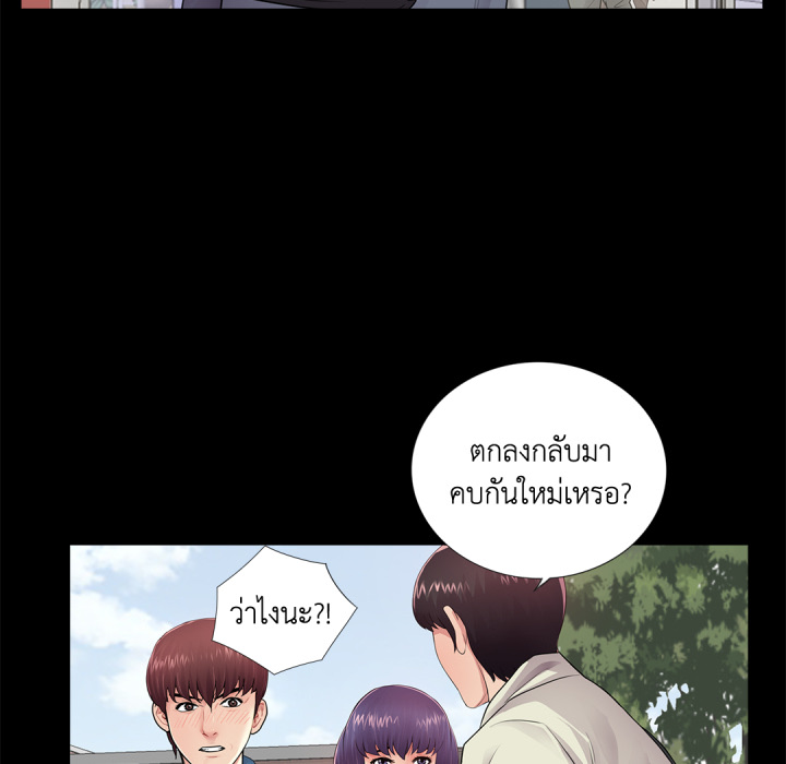 หน้า 105