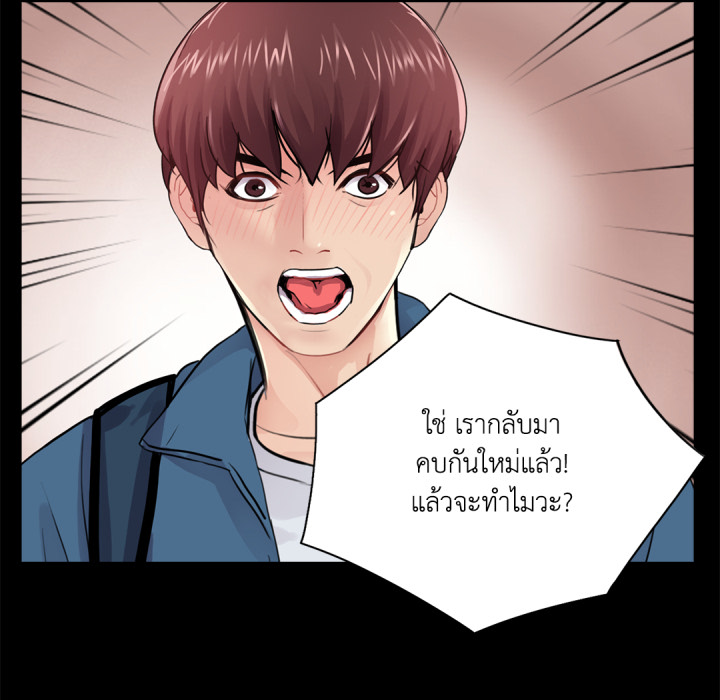 หน้า 107