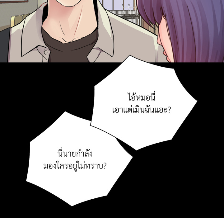 หน้า 109