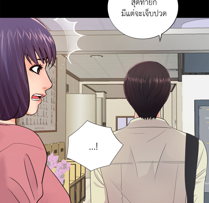 หน้า 113