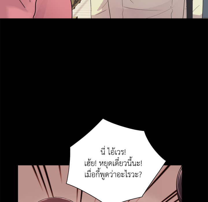 หน้า 114