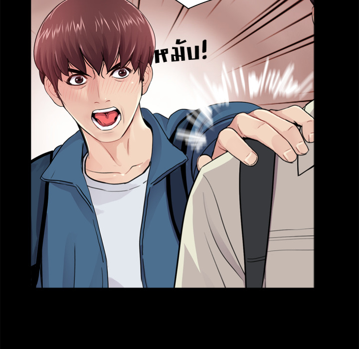 หน้า 115
