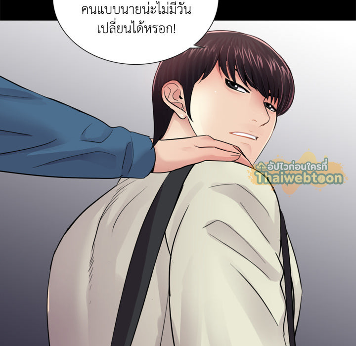 หน้า 117