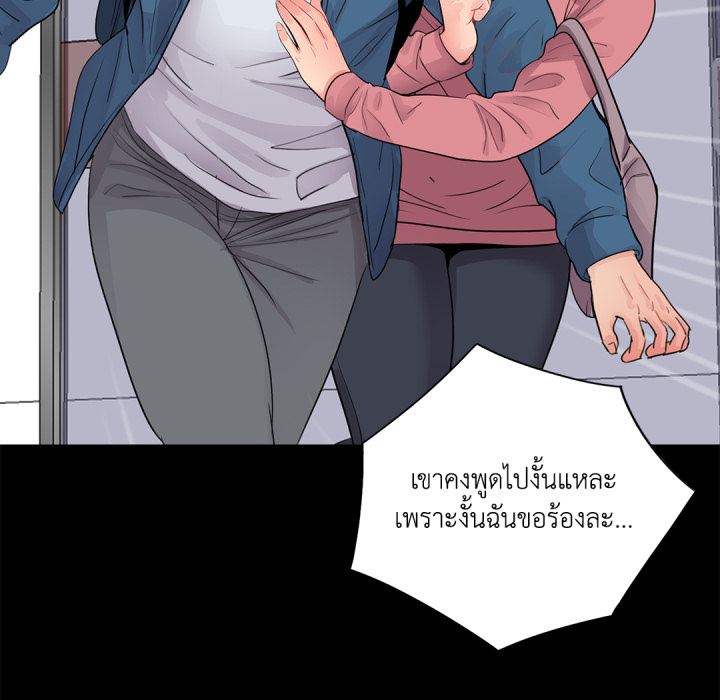 หน้า 120
