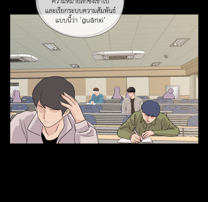 หน้า 127
