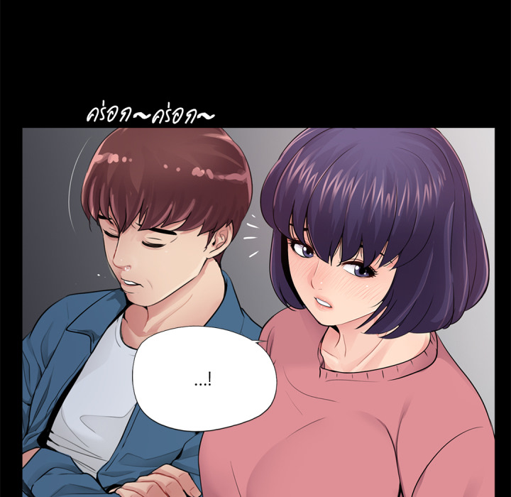 หน้า 130