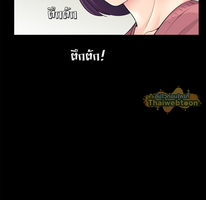 หน้า 137