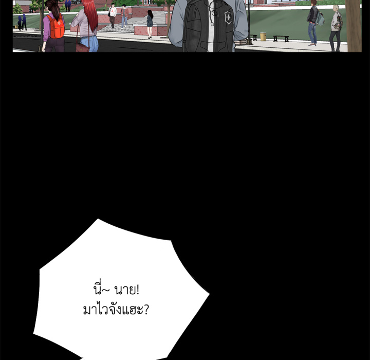 หน้า 98