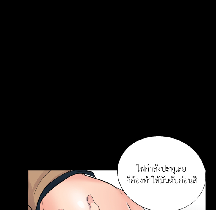 หน้า 109