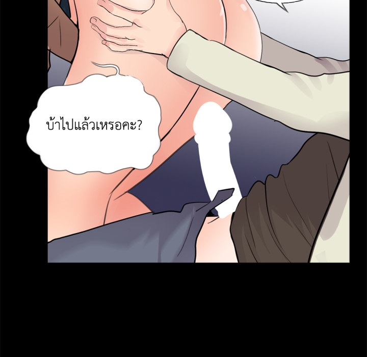 หน้า 110