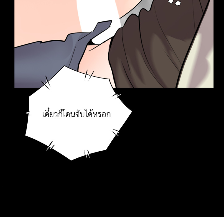 หน้า 112