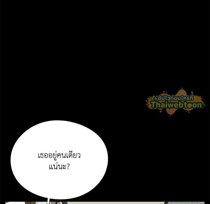 หน้า 122