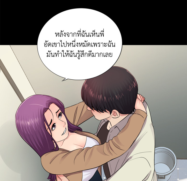หน้า 59