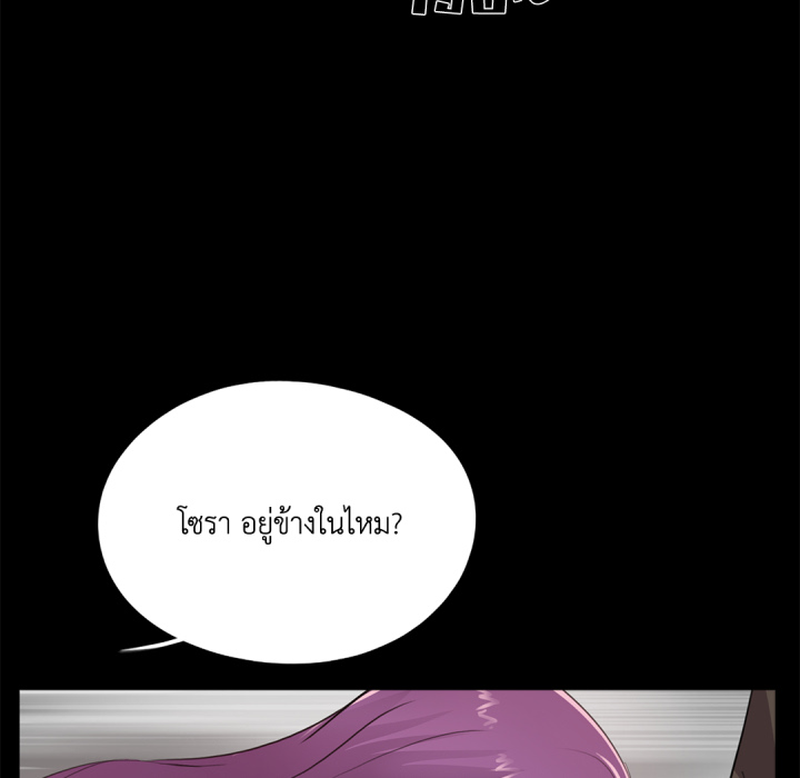 หน้า 83