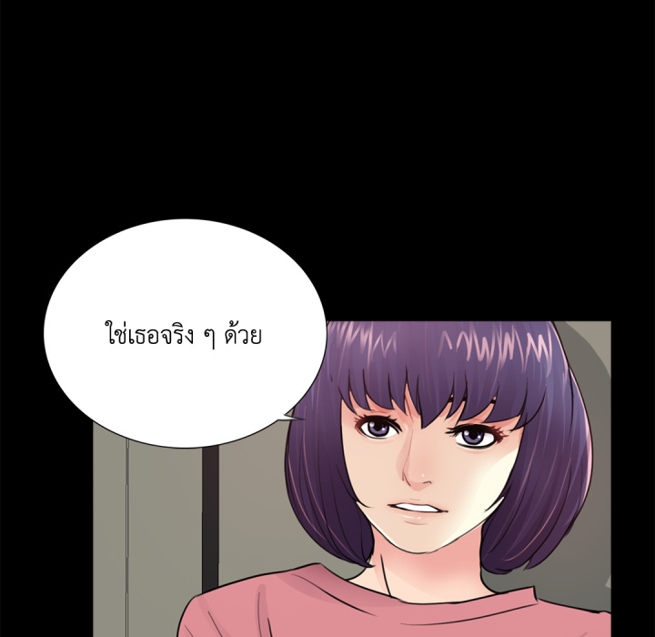หน้า 89