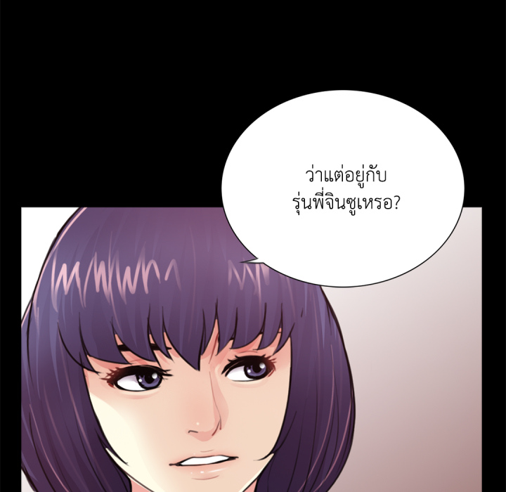 หน้า 91