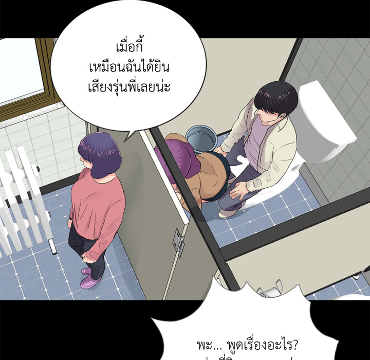 หน้า 95