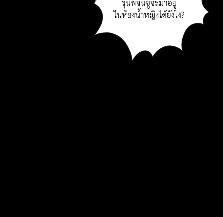 หน้า 96