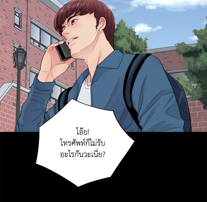 หน้า 100