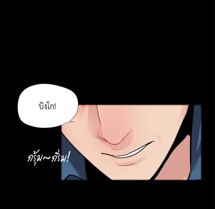 หน้า 102