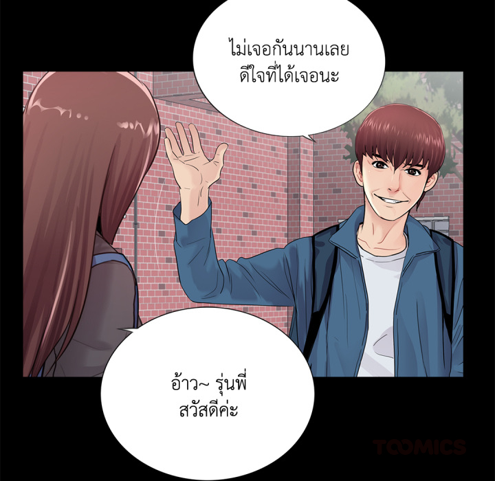 หน้า 106