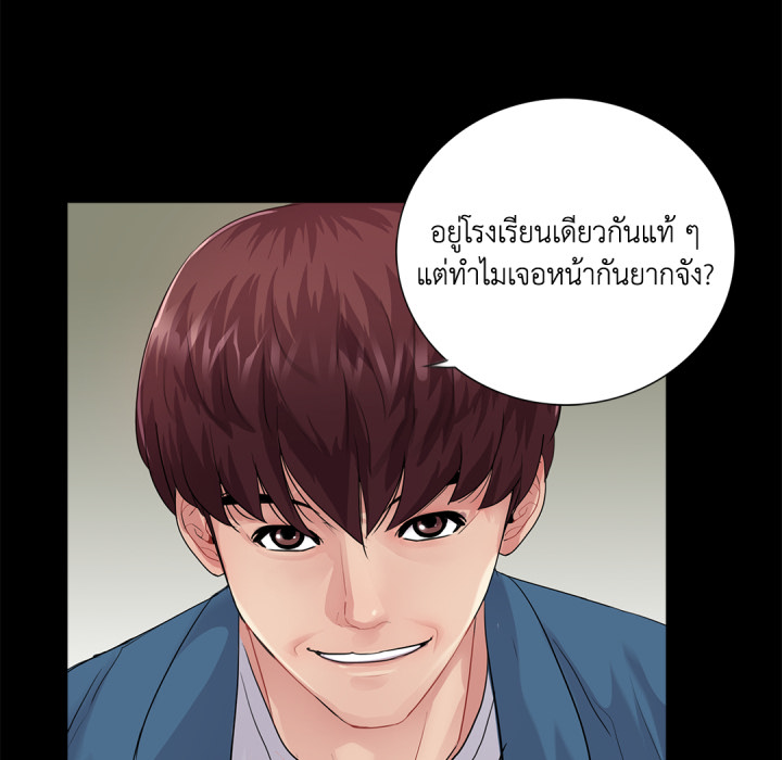 หน้า 107