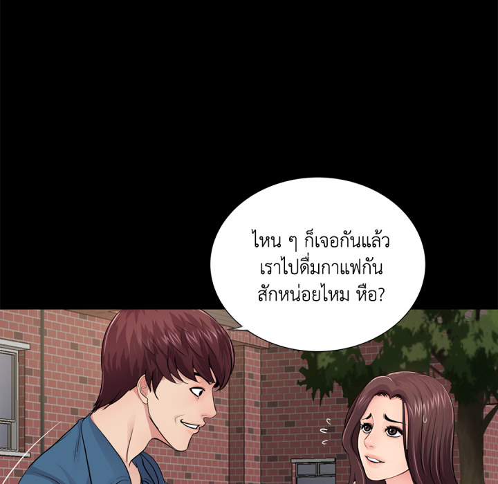 หน้า 110