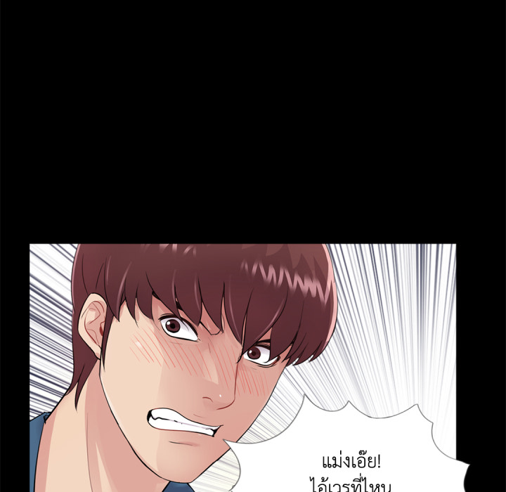 หน้า 113