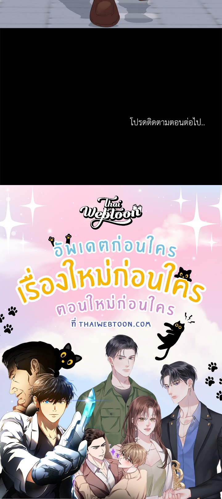 หน้า 117