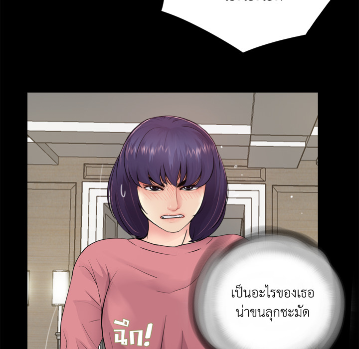 หน้า 59