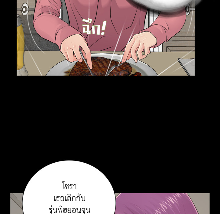 หน้า 60