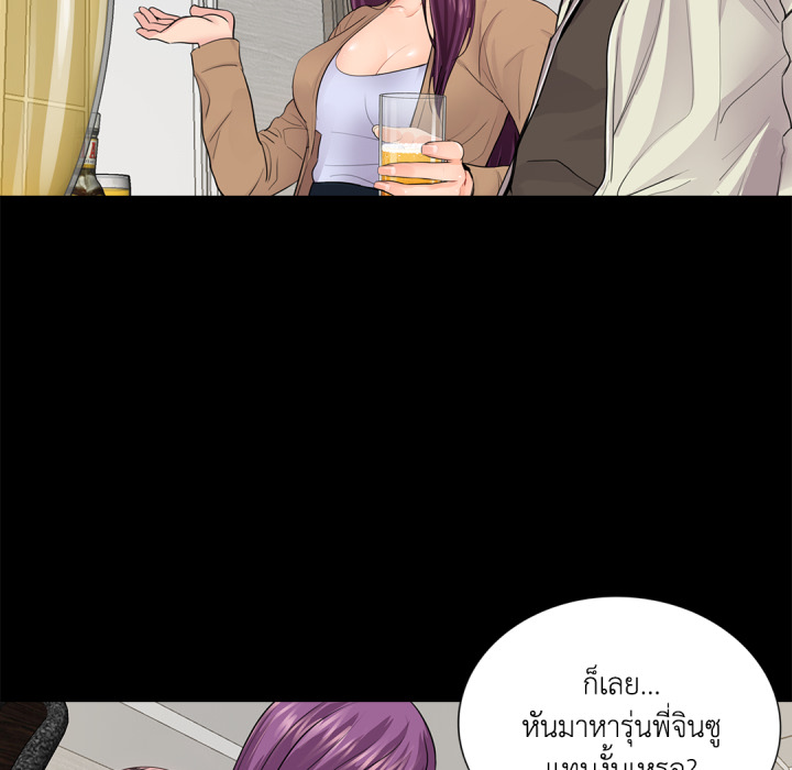 หน้า 63